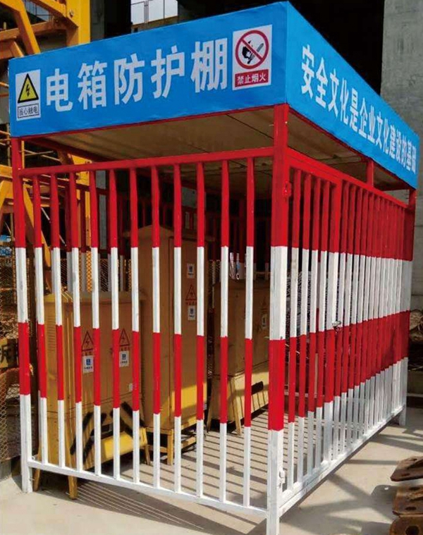 電箱安全防護棚QL-02
